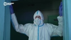 "Все отделения, какие есть, переоборудованы под коронавирус". Репортаж из переполненных "красных зон" в больницах Украины