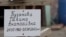 Жители Угледара рассказывают, почему не уезжают, несмотря на штурм города Россией. Репортаж Бориса Сачалко