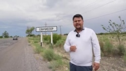 В Согдийской области Таджикистана за одну ночь были убиты две семьи 