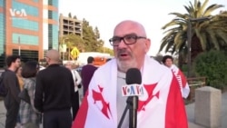 Грузинская община в Калифорнии выступила против закона об "иностранных агентах"