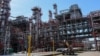 США требуют полного выхода российского капитала из компании "Нефтяная индустрия Сербии" 