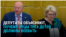 "Из чего состоит мужчина? Муж – это воин, защитник". Депутаты Госдумы объясняют, что отцам трех детей не нужна отсрочка от мобилизации