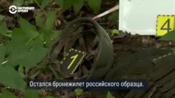 Как украинские поисковики ищут тела погибших военных