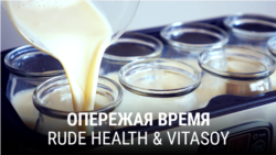 "Опережая время". Седьмая серия