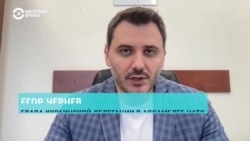 В США и Европе активно обсуждают возможность разрешить ВСУ бить западным оружием по территории России
