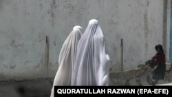 Женщины в Афганистане