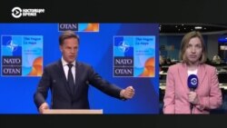 В Гааге начинается саммит НАТО. Какую роль в Альянсе готовят Украине