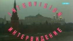 Путин подписал указ о проведении в 2025 году "Интервидения" – аналога "Евровидения"