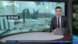 Вечер: подробности убийства Армена Саркисяна в Москве