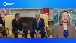 Трамп и Макрон встретились в Белом доме: обсудили сроки прекращения огня в Украине и выступили за переговоры с Путиным