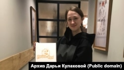 Пиццерия в Чувашии, по пути в Грузию