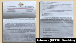 Письмо украинской "ветеранской организации" президенту Чехии Петру Павлу о проблемах со снарядами