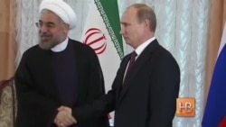 Россия - важный "третий" в отношениях Ирана и США