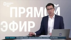 Спецэфир: многотысячные протесты в Грузии