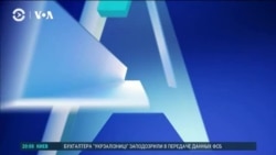 Америка: сделка Израиля с ХАМАС и подготовка к инаугурации Трампа