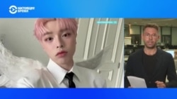 В Москве прошел конкурс "Интервидение", замещающий "Евровидение"