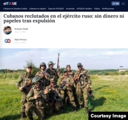 Заголовок новостного сайта о Кубе: "Кубинцы, завербованные в российскую армию: без денег и документов после высылки"