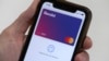 Банк Revolut начал блокировать счета живущим в ЕС россиянам: что произошло?