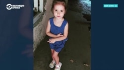 История Насти Бурик, погибшей вместе с мамой, бабушкой и братьями в Израиле от иранского удара 