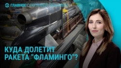 Главное: Москва откажется от переговоров?