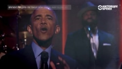 Как в США смеются над Трампом