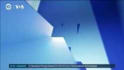 Америка: российские удары по Одессе и Харькову, протесты в Грузии