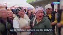 Президент Кыргызстана призвал вернуть смертную казнь за изнасилование детей