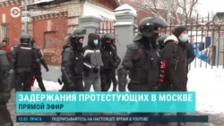У тюрьмы "Матросская тишина" в Москве задержали десятки человек. Как это было