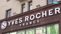 Хронология 13 лет дела Yves Rocher. Суд во Франции отклонил иск супруги и брата Алексея Навального о клевете и доносе против компании