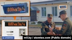 На заднем плане фотографии на военной базе в Беларуси виден цифровой монитор, на котором показывается уровень радиации
