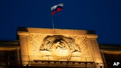 Здание Госдумы в Москве