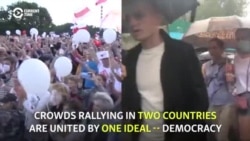 'We Have The Same Ideals': Protesters In Russia's Far East And Belarus Feel A Connection