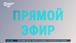 Спецэфир: Саммит мира в Швейцарии. Часть первая