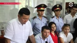 Азия: отмена генплана