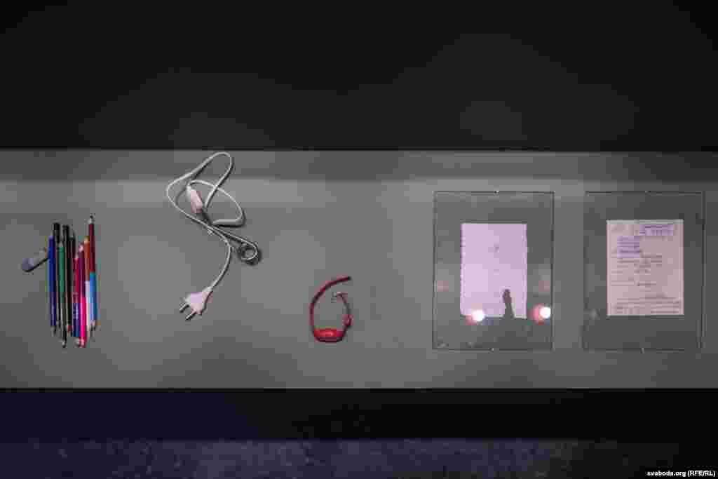 Личные вещи политзаключенных