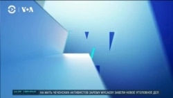 Америка: 106 лет с окончания Первой мировой войны