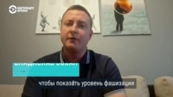 "Чтобы показать уровень фашизации населения России". Акционист из Беларуси заставил российских учителей сделать "шлемы отечества" из фольги 