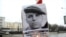 GRAB - Anatomy Of A Cover-Up? Why Belarus's Denials In Death Of Protester Don't Ring True 