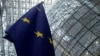Страны Евросоюза одобрили 18-й пакет санкций против России