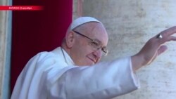 От Рима до Вифлеема: как мир 25 декабря праздновал Рождество