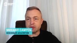 "160 километров – это именно та глубина фронта, которая нам нужна". Украинский военный аналитик о поставках США управляемых авиабомб GLSDB