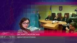 Адвокат бойца ГРУ: единственная версия исчезновения моего коллеги – устранение спецслужбами