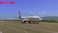 Как взлетать и сажать самолеты в горах: чему таджикские пилоты учатся в США?