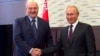 Russia Gives Belarus $1.5 Billion Loan 
To Boost 'Brotherhood' 