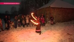 Как святки спасут "деревню врагов народа" от вымирания