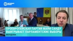 В Молдове на парламентских выборах лидирует проевропейская партия Санду, Додон призывает к протестам