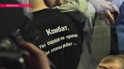 От условного до 11 лет тюрьмы: в Украине вынесли приговоры за пытки и насилие бойцам "Торнадо"