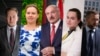 (From left to right:) Andrey Dzmitryeu, Hanna Kanapatskaya, Alyaksandr Lukashenka, Svyatlana Tsikhanouskaya, Syarhey Cherachan