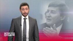 План Медведчука – победа Ахметова. Как олигарх пытается вернуть Донбасс