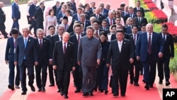 Си Цзиньпин и главы государств в Пекине 